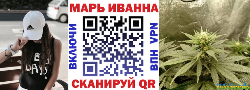 Сколько стоит Санкт-Петербург Гашиш  МАРИХУАНА  COCAIN  ОМГ ОМГ   Меф 