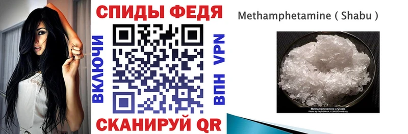 цены   Санкт-Петербург  Амфетамин 97% 