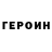 COCAIN VHQ Denys Sazanov