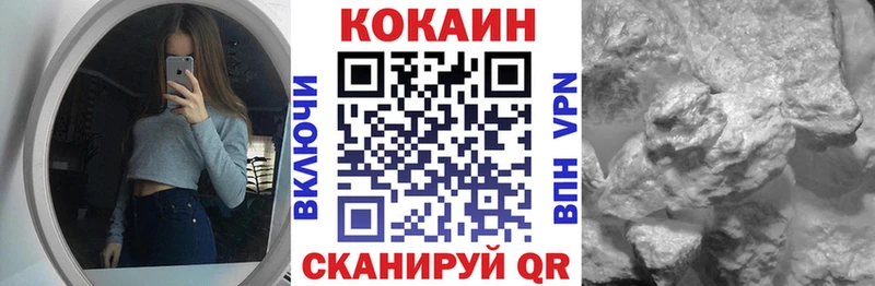 hydra сайт Санкт-Петербург КОКАИН Эквадор
