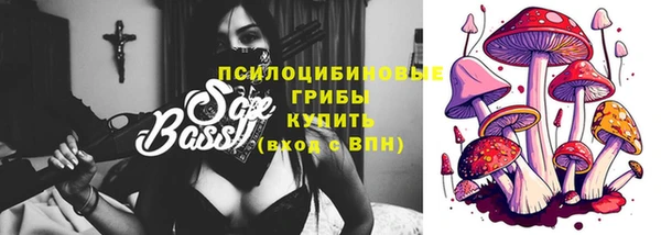 мет Белоозёрский