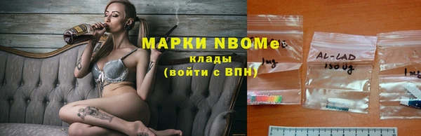 мдпв Балабаново