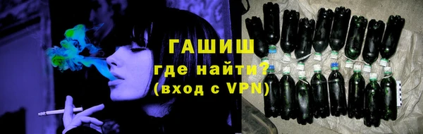 каннабис Баксан