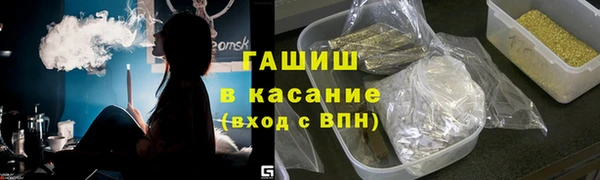 каннабис Баксан