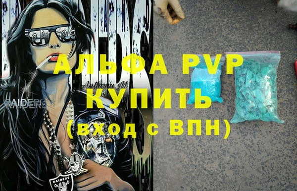 мдпв Балабаново