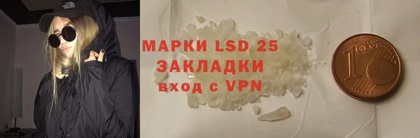 каннабис Баксан
