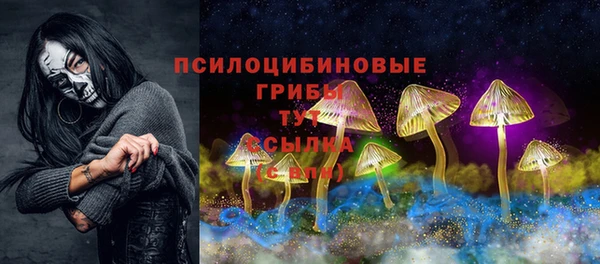 каннабис Баксан