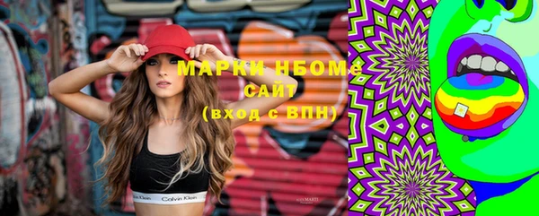 мдпв Балабаново
