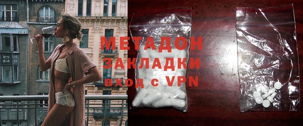 мет Белоозёрский