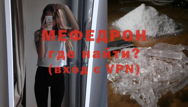 мдпв Балабаново