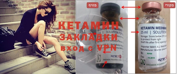 каннабис Баксан