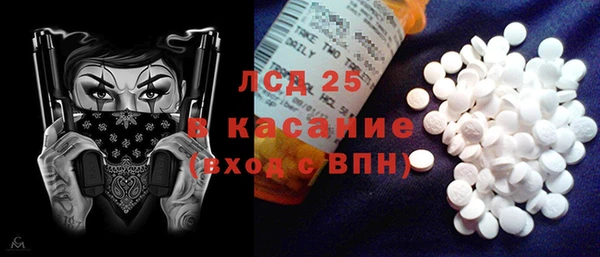 мет Белоозёрский