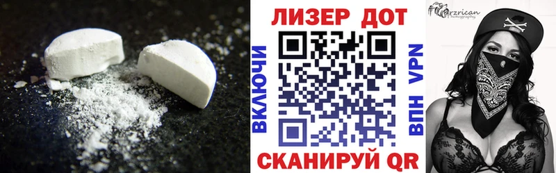ЛСД экстази ecstasy где продают ссылка на мегу маркетплейс Санкт-Петербург