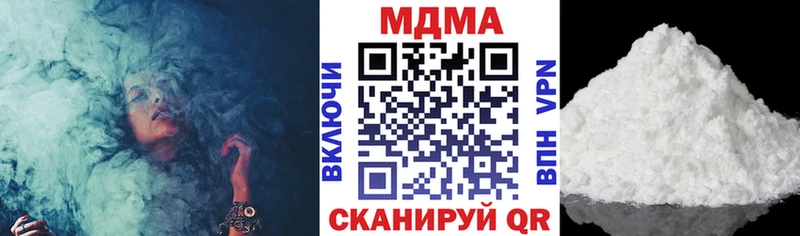 МДМА молли  хочу   Санкт-Петербург 